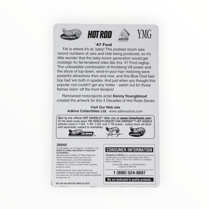 Hot Wheels '47 Ford Convertible - Adkins Collectibles (2000)