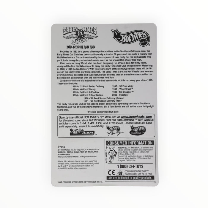 Hot Wheels Phaeton (Early Times Car Club) Promo (2000)