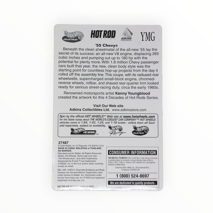 Hot Wheels '55 Chevy - Adkins Collectibles (2000)