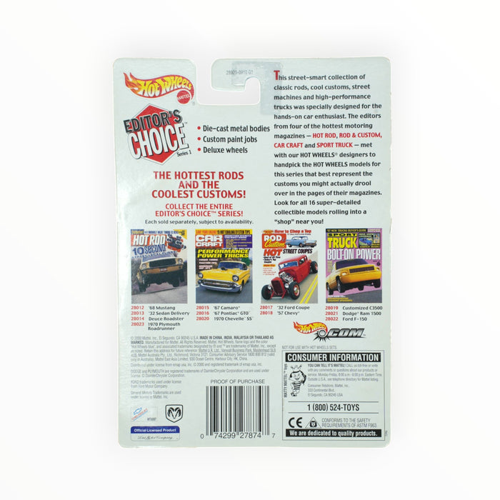 Hot Wheels 1970 Chevelle SS - Editor's Choice (2000) 9/16