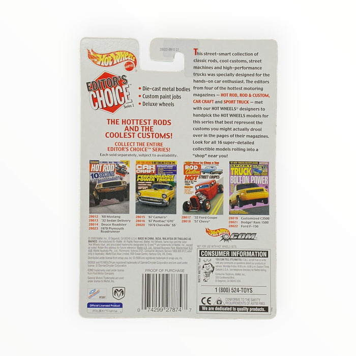 Hot Wheels Ford F-150 - Editor's Choice (2000) 11/16
