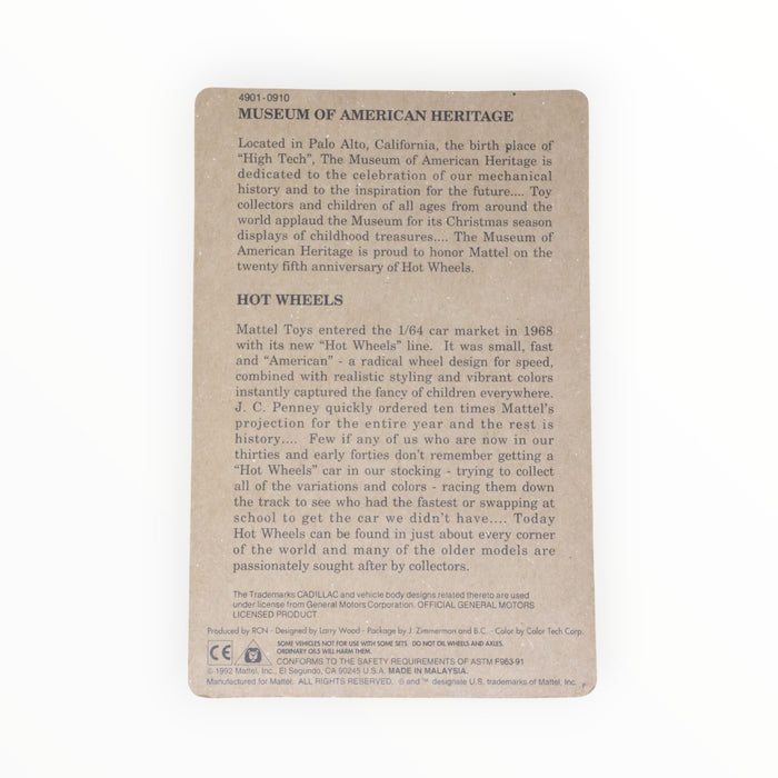 Hot Wheels '35 Classic Caddy (Museum of American Heritage) Promo (1993)