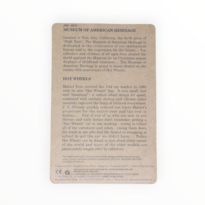 Hot Wheels '35 Classic Caddy (Museum of American Heritage) Promo (1993)