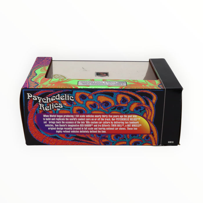 Hot Wheels Psychedelic Relics - 100% Hot Wheels Box Sets (2002)