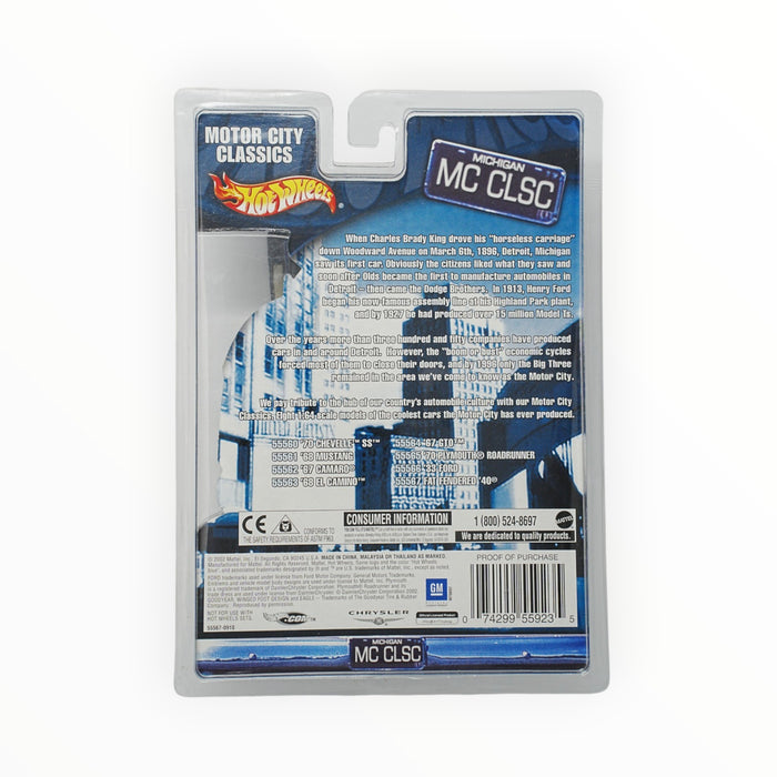 Hot Wheels Fat Fendered '40 - Motor City Classics (2002)