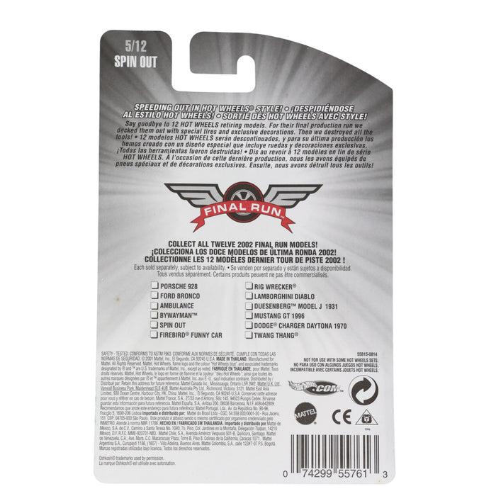 Hot Wheels Spin Out - Mainline (2002)