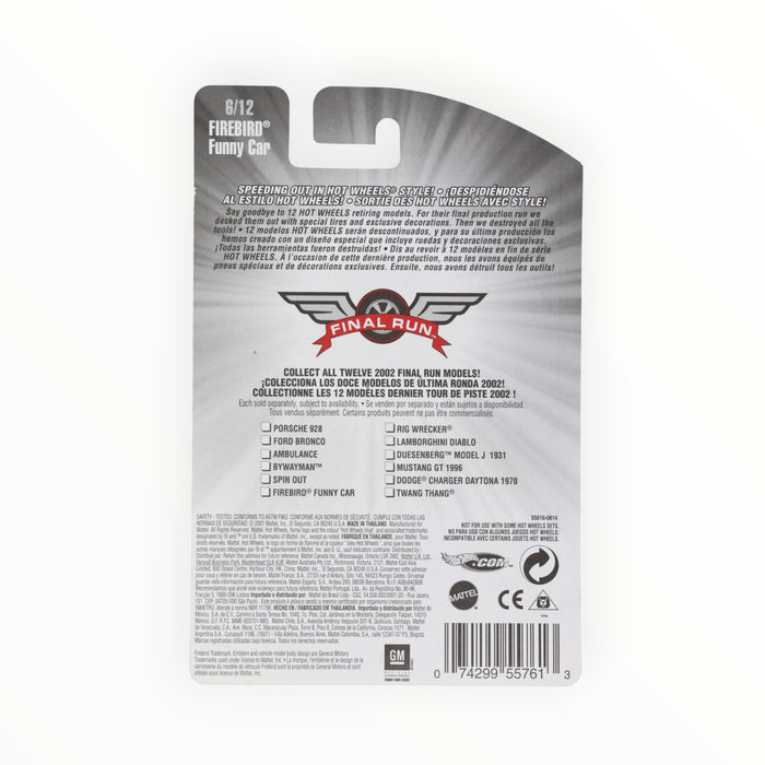 Hot Wheels Firebird Funny Car - Mainline (2002)