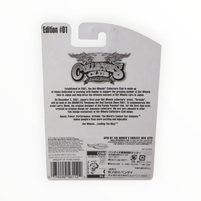 Hot Wheels Purple Passion - Special Edition (2002)