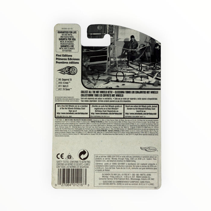 Hot Wheels 24/Seven - Mainline (2003) 24/220