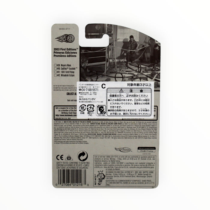 Hot Wheels 1941 Ford Pickup - Mainline (2003) 53/220