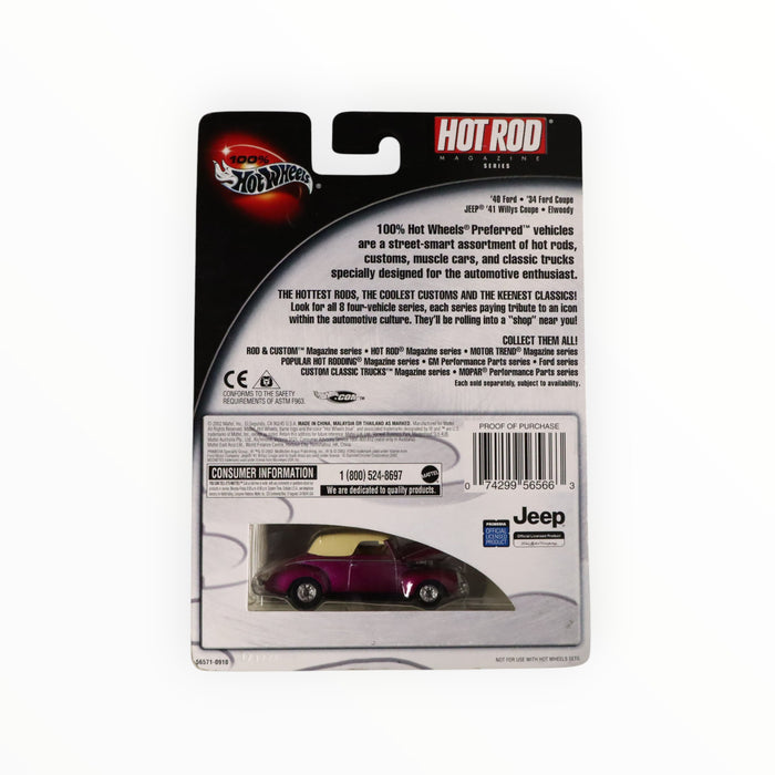Hot Wheels '40 Ford - Hot Wheels Preferred (2003)