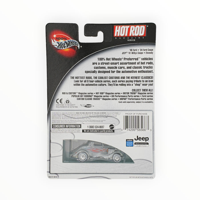 Hot Wheels '34 Ford Coupe - Hot Wheels Preferred (2003)