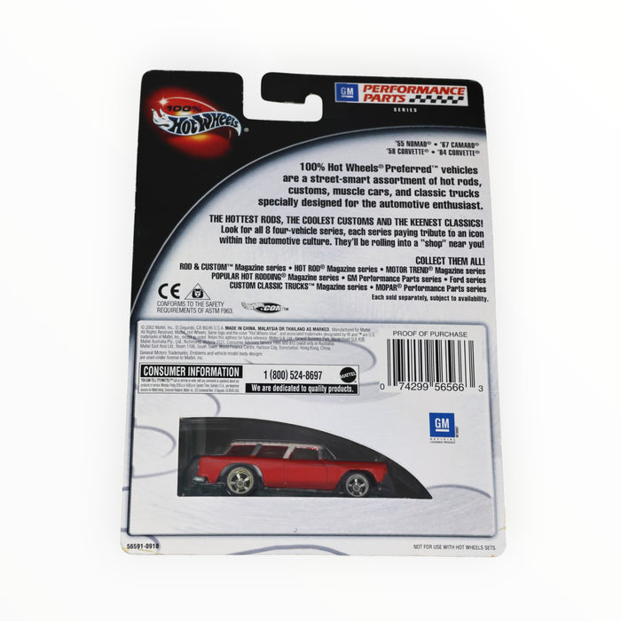 Hot Wheels '55 Nomad - Hot Wheels Preferred (2003)