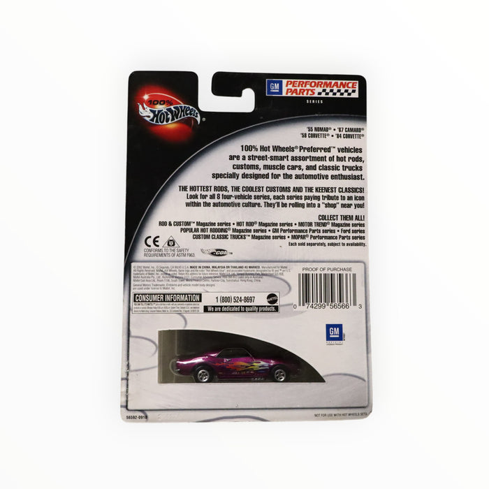 Hot Wheels '67 Camaro - Hot Wheels Preferred (2003)