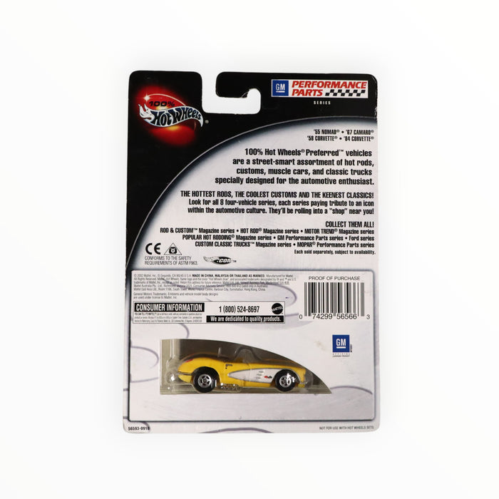 Hot Wheels '58 Corvette - Hot Wheels Preferred (2003)