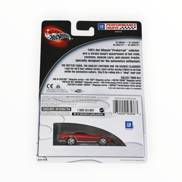 Hot Wheels '84 Corvette - Hot Wheels Preferred (2003)