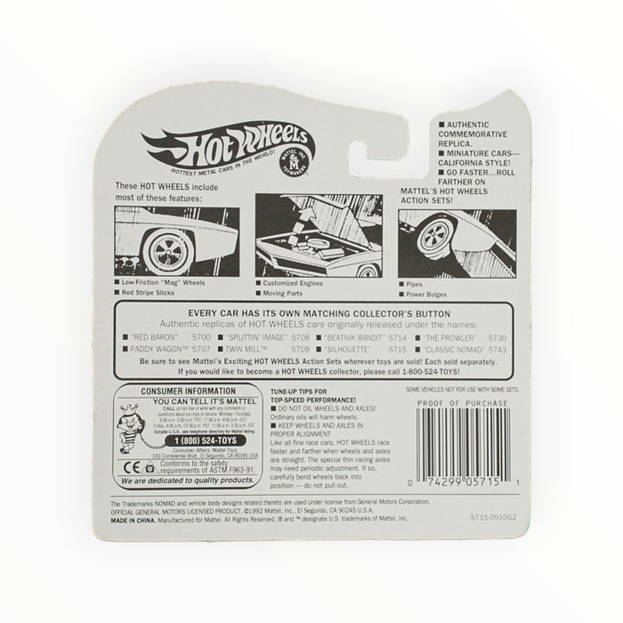 Hot Wheels Silhouette - 25th Anniversary (1993)