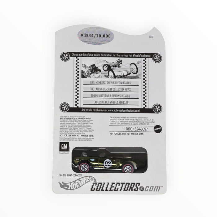 Hot Wheels Light My Firebird - RLC (2002) 9/23