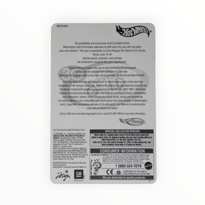 Hot Wheels Corvette SR-2 (Bloomington Gold) Promo (2002)