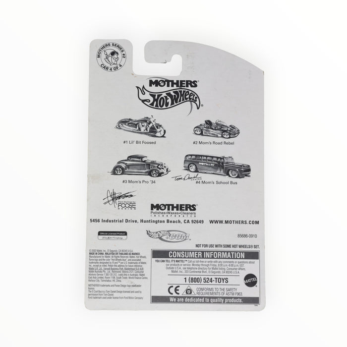 Hot Wheels S'Cool Bus (Mom's School Bus) (Mothers Wax) Promo (2004)