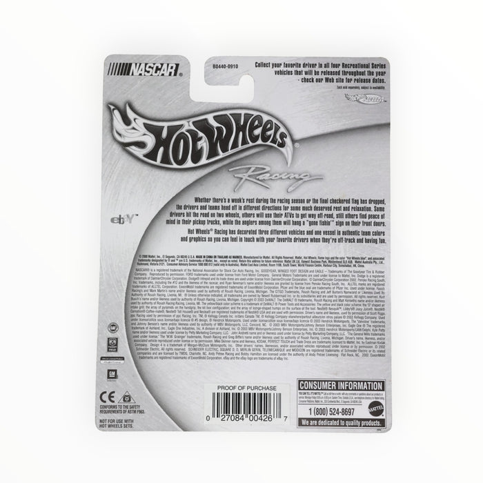 Hot Wheels Scorchin' Scooter (#12, Altel) Pro Racing (2003)
