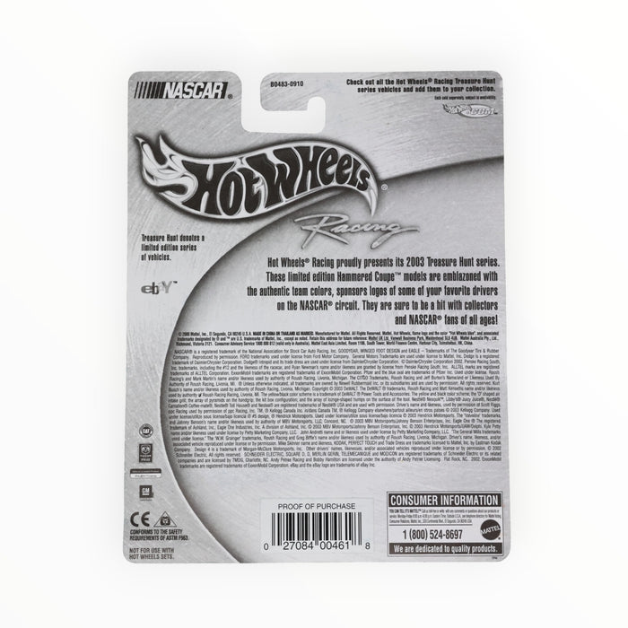 Hot Wheels Hammered Coupe (#12, Alltel, Sony - Treasure Hunt) 2003
