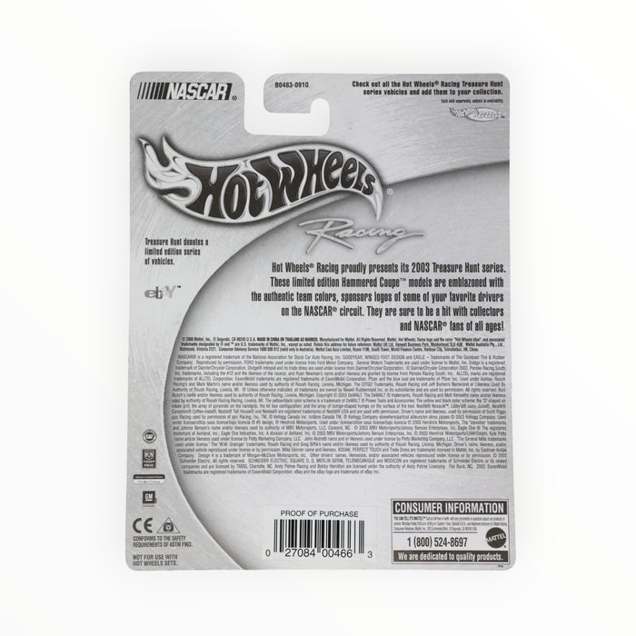 Hot Wheels Hammered Coupe (#5, Kelloggs - Treasure Hunt) 2003