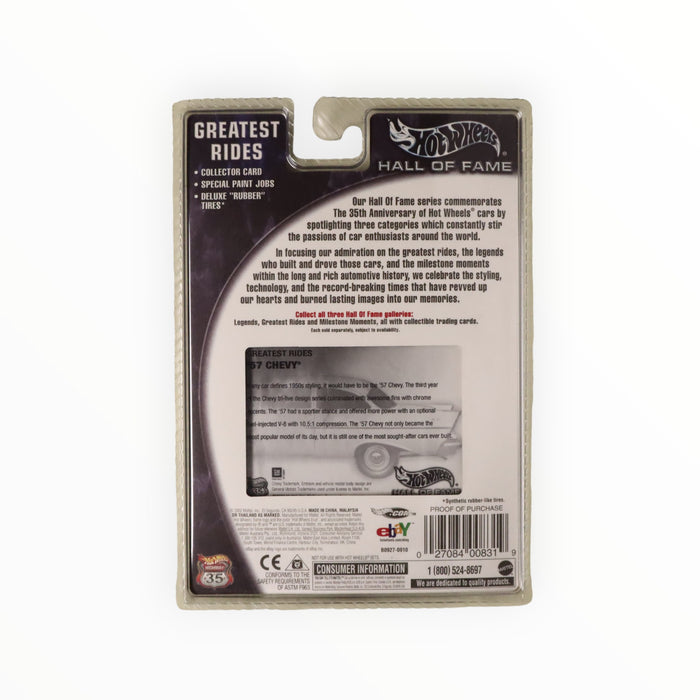 Hot Wheels '57 Chevy - Hall of Fame (2003)