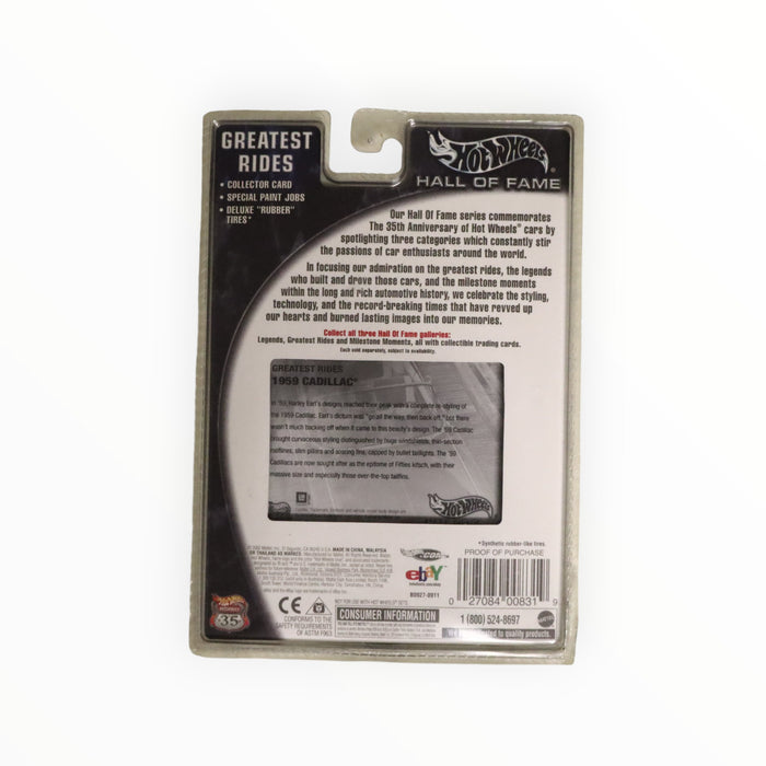 Hot Wheels 1959 Cadillac - Hall of Fame (2003)