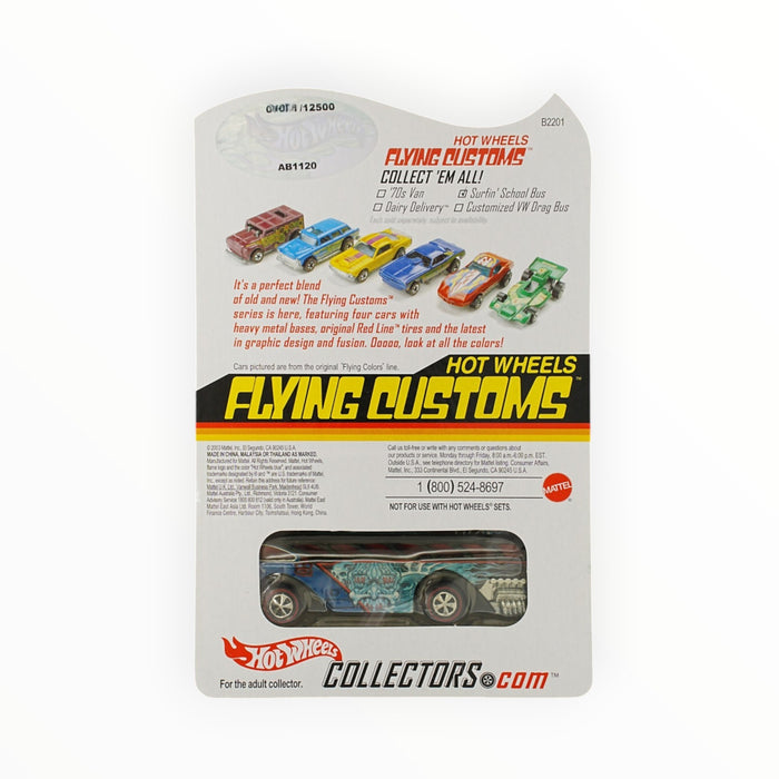 Hot Wheels Surfin' School Bus - RLC (2003)