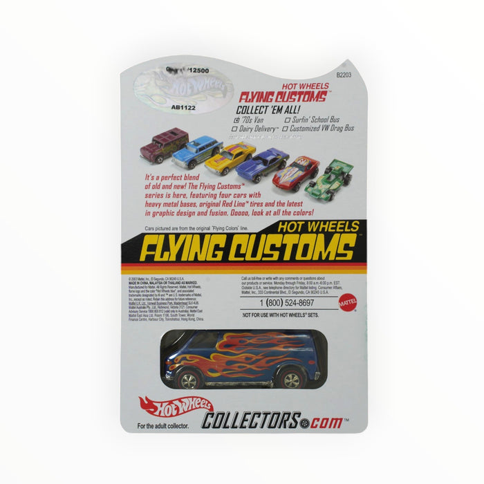Hot Wheels 70s Van - RLC (2003)