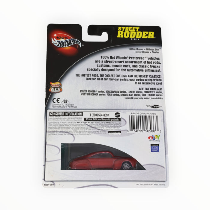 Hot Wheels '41 Ford Coupe - Hot Wheels Preferred (2003)