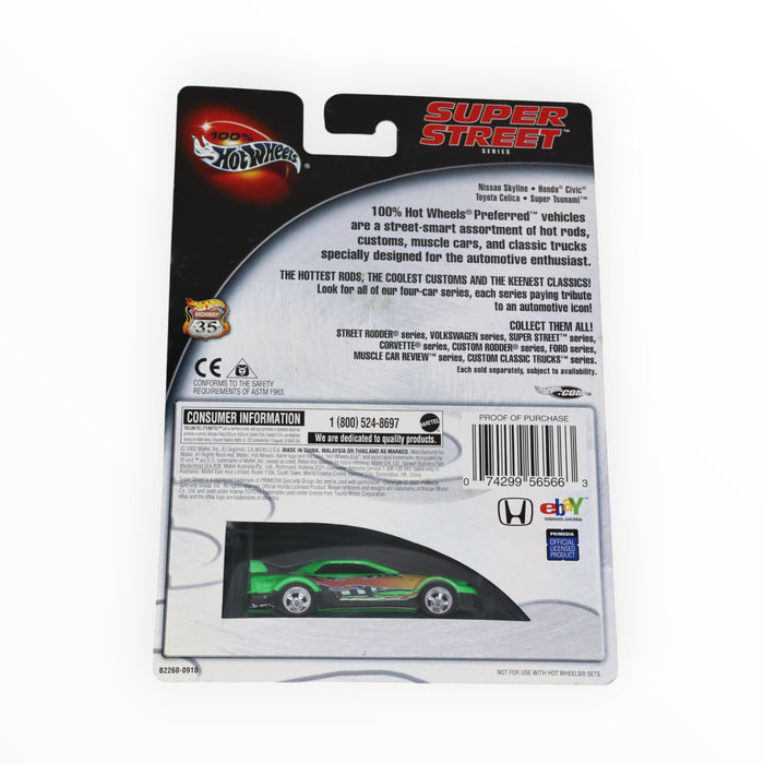 Hot Wheels Nissan Skyline - Hot Wheels Preferred (2003)