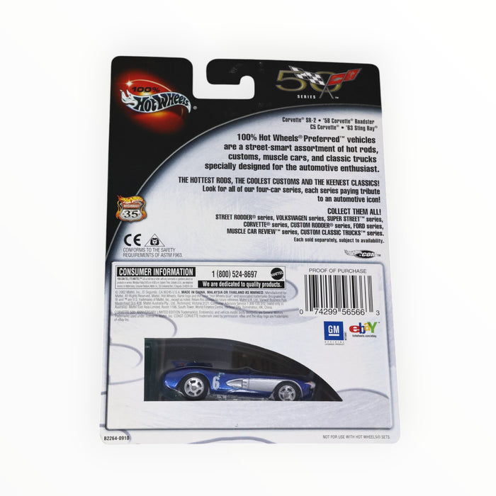 Hot Wheels Corvette SR-2 - Hot Wheels Preferred (2003)