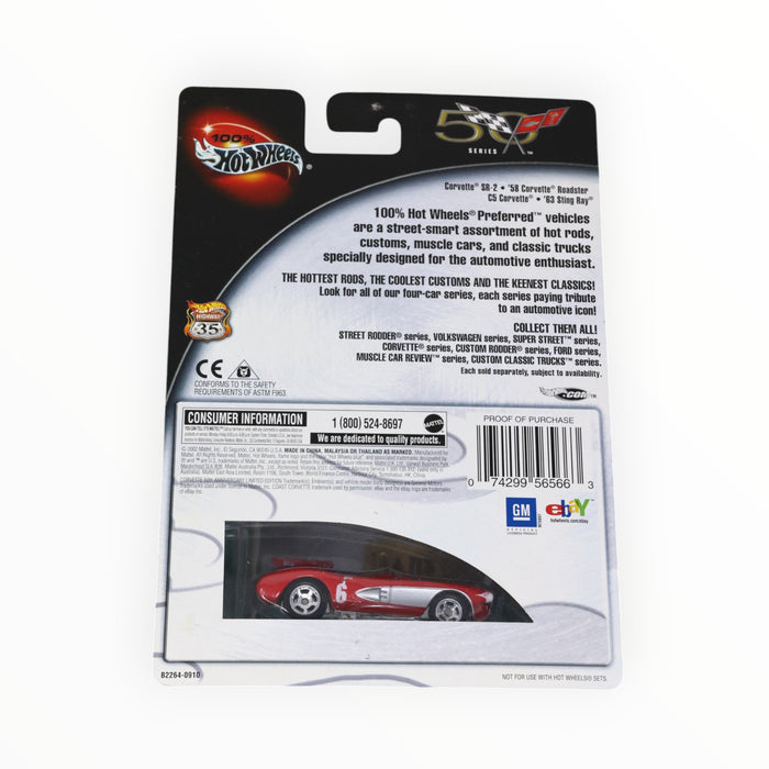 Hot Wheels Corvette SR-2 - Hot Wheels Preferred (2003)