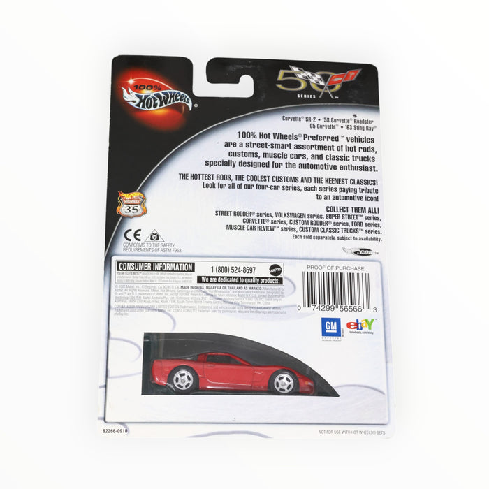Hot Wheels C5 Corvette - Hot Wheels Preferred (2003)