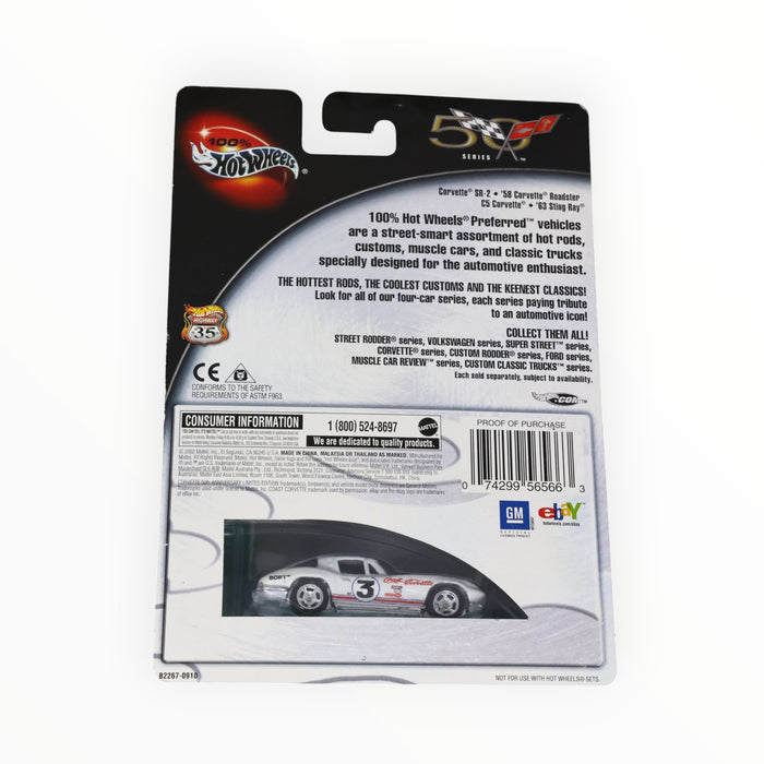 Hot Wheels '63 Sting Ray - Hot Wheels Preferred (2003)