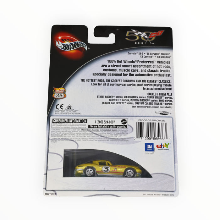 Hot Wheels '63 Sting Ray - Hot Wheels Preferred (2003)