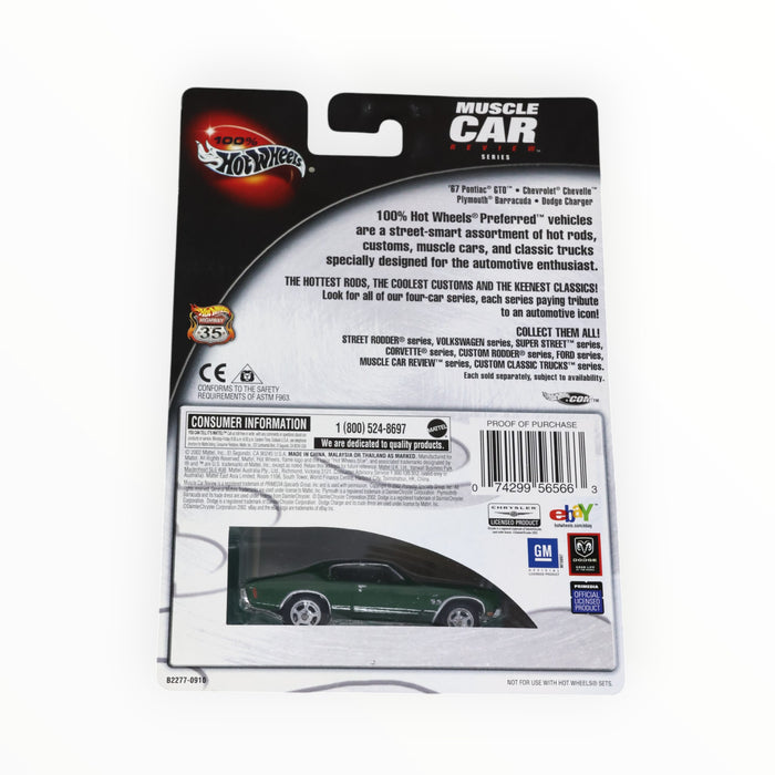 Hot Wheels Chevrolet Chevelle - Hot Wheels Preferred (2003)