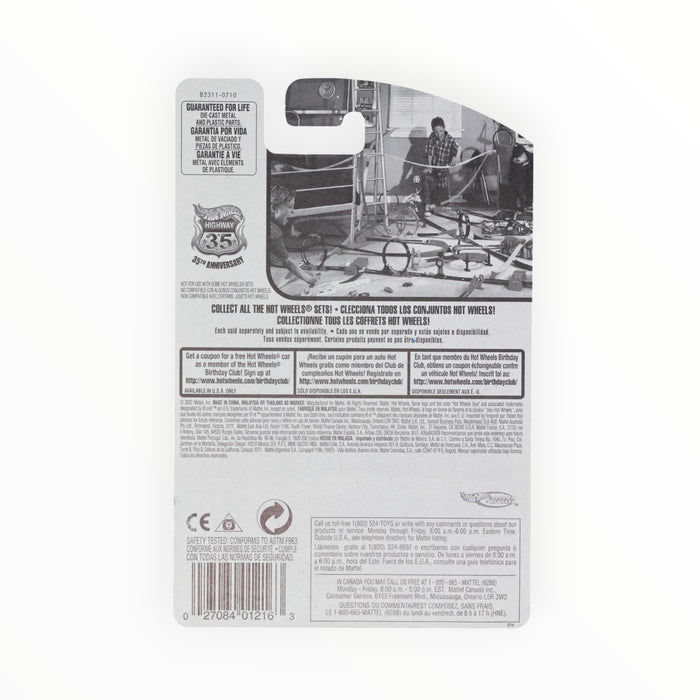 Hot Wheels Muscle Tone (Yu-Gi-Oh!) Promo (2003)