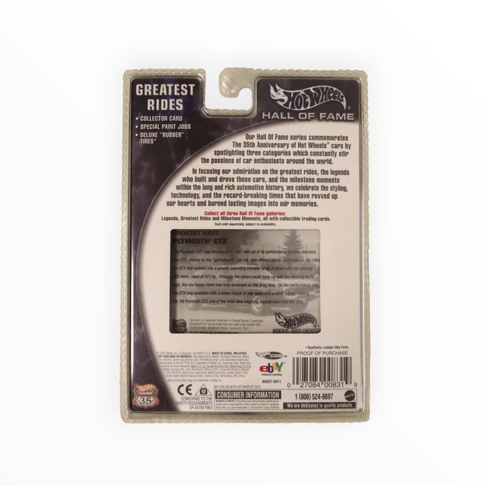 Hot Wheels Plymouth GTX - Hall of Fame (2003)