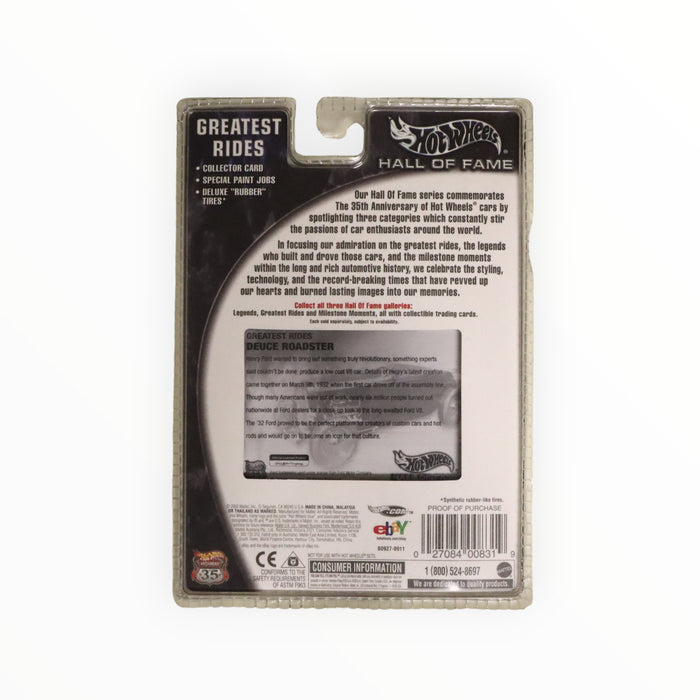 Hot Wheels Deuce Roadster - Hall of Fame (2003)