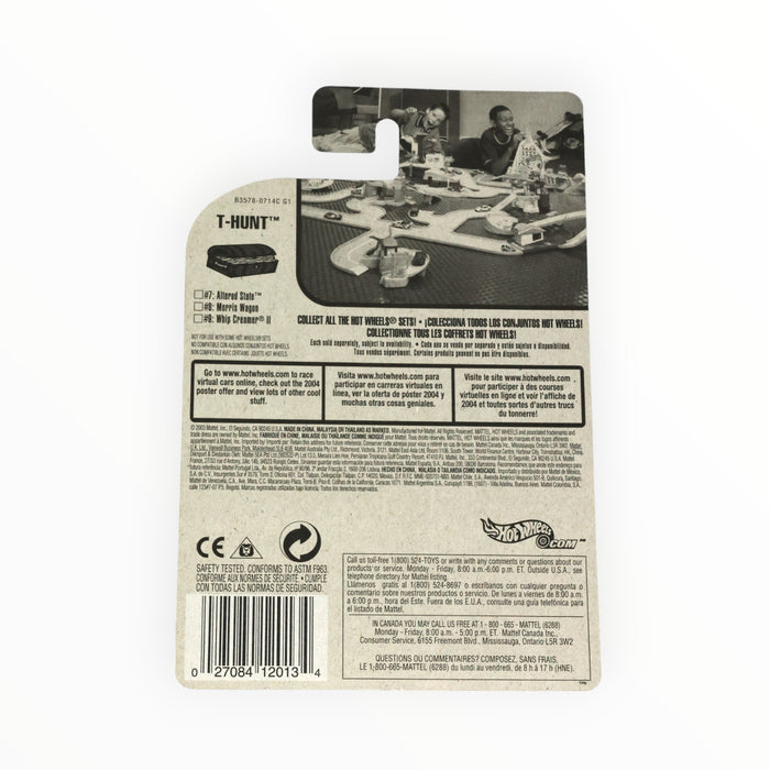 Hot Wheels Whip Creamer II (Treasure Hunt) 2004 - 109/212