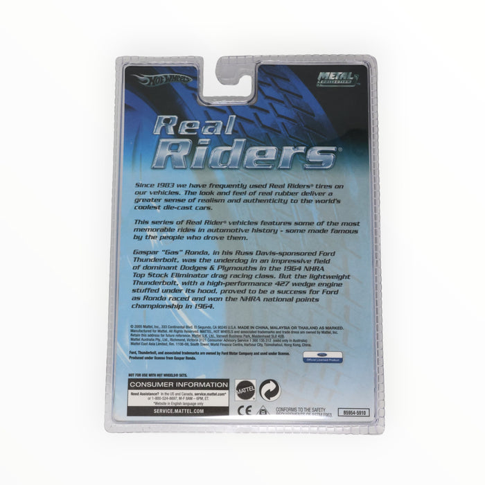 Hot Wheels '67 Pontiac GTO - Real Riders (2005)