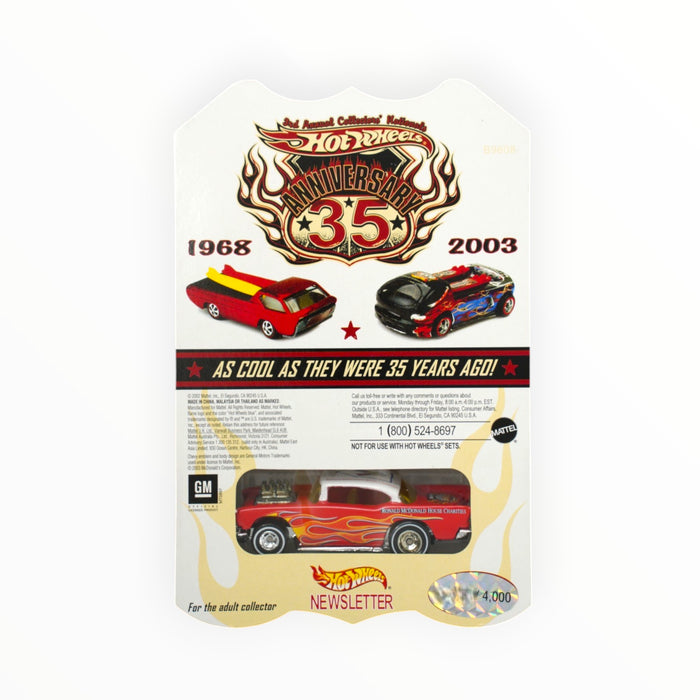 Hot Wheels '57 Chevy - Collectors Nationals (2003)