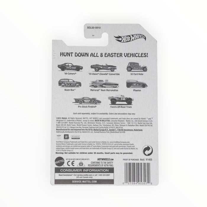 Hot Wheels '70 Chevy Chevelle Convertible - Easter Eggsclusives (2014) 2/8