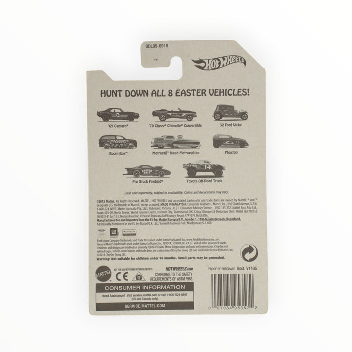 Hot Wheels Pro Stock Firebird - Easter Eggsclusives (2014) 7/8