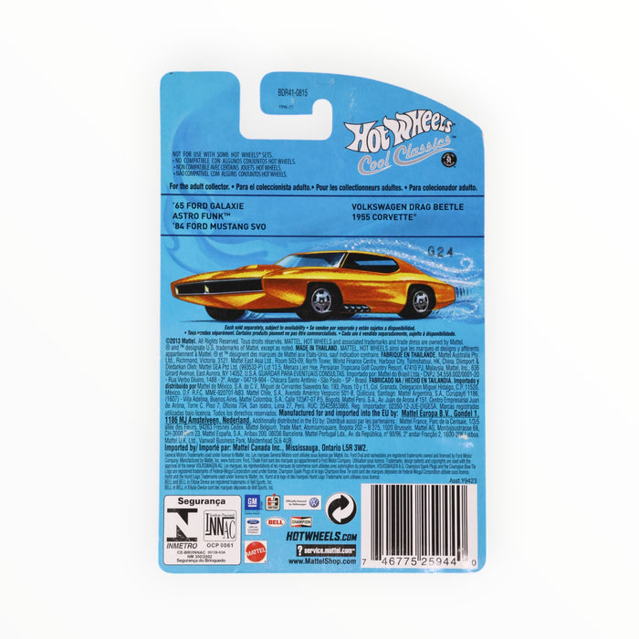 Hot Wheels 1955 Corvette - Cool Classics (2014) 20/30