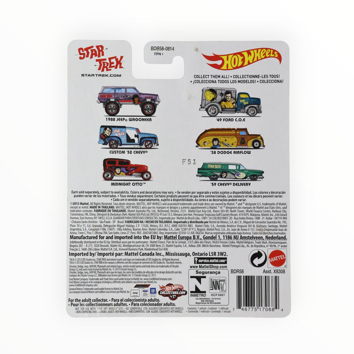 Hot Wheels Custom '52 Chevy (Commander Scotty) Pop Culture (2014)