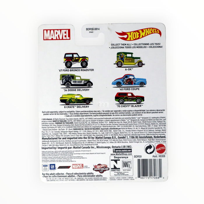 Hot Wheels '40 Ford Coupe (Thor) Pop Culture (2014)